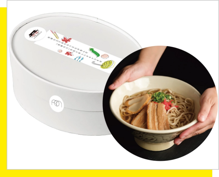 Moromi & Chili Drops Moromi Okinawa Soba