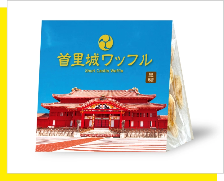 首里城ワッフル