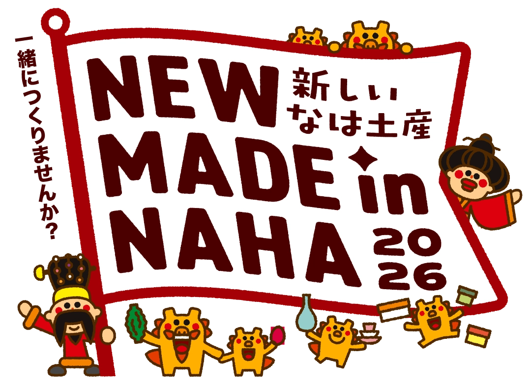 NEW MADE in NAHA